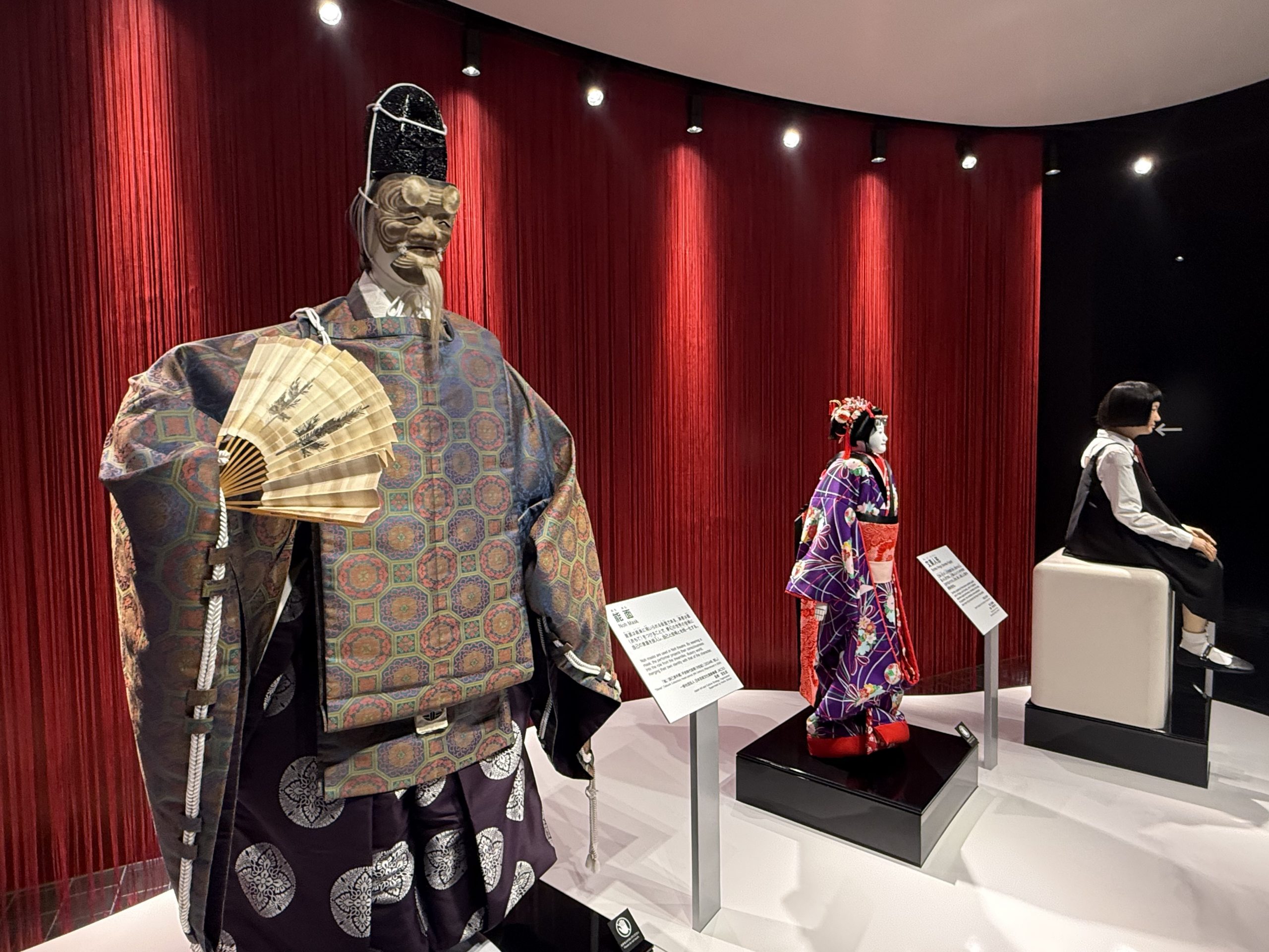 石黒館の展示