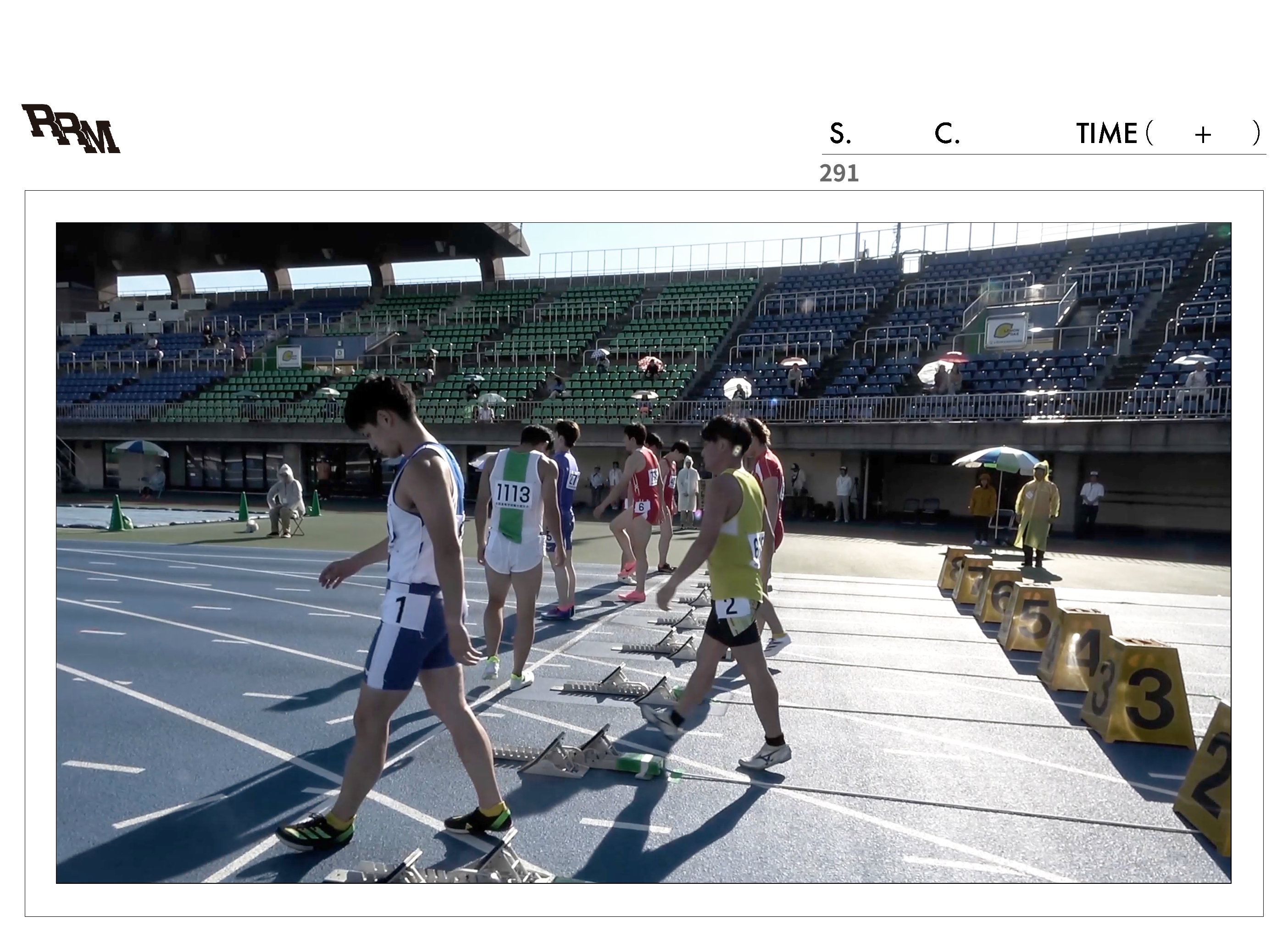 ロトスコープのプロセス（1）実写