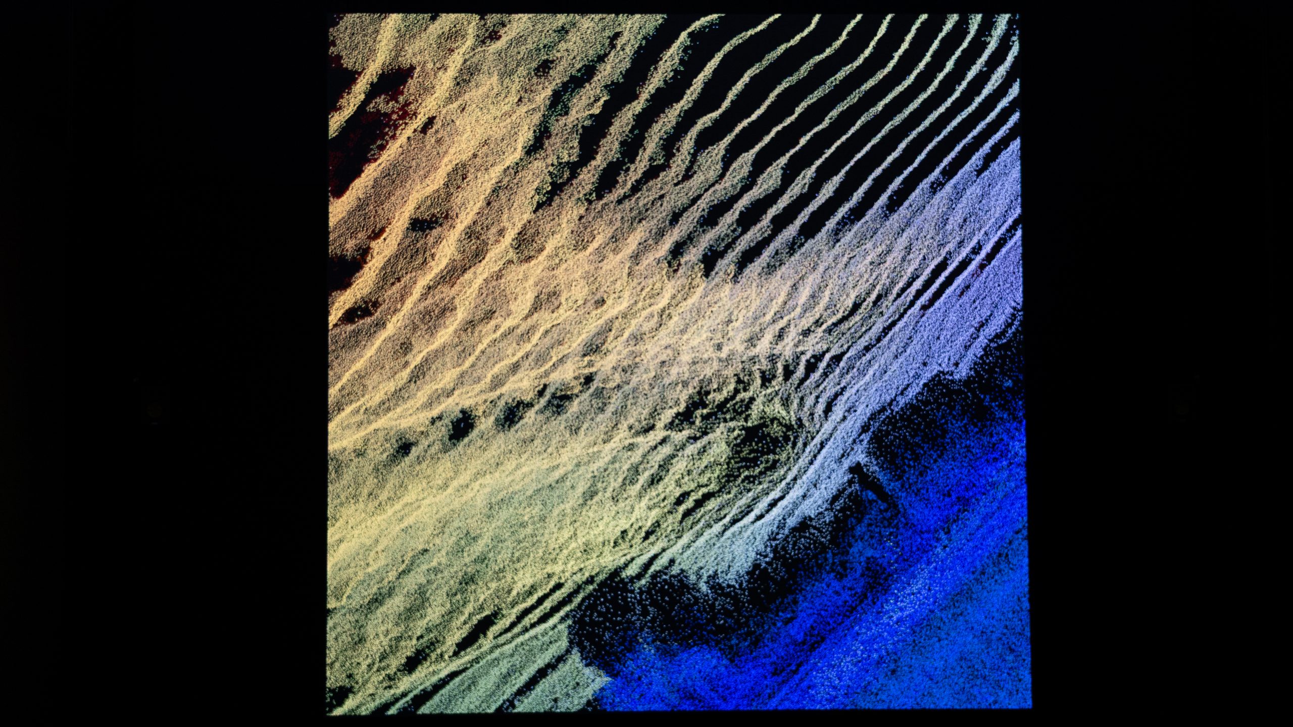 平川紀道《datum》