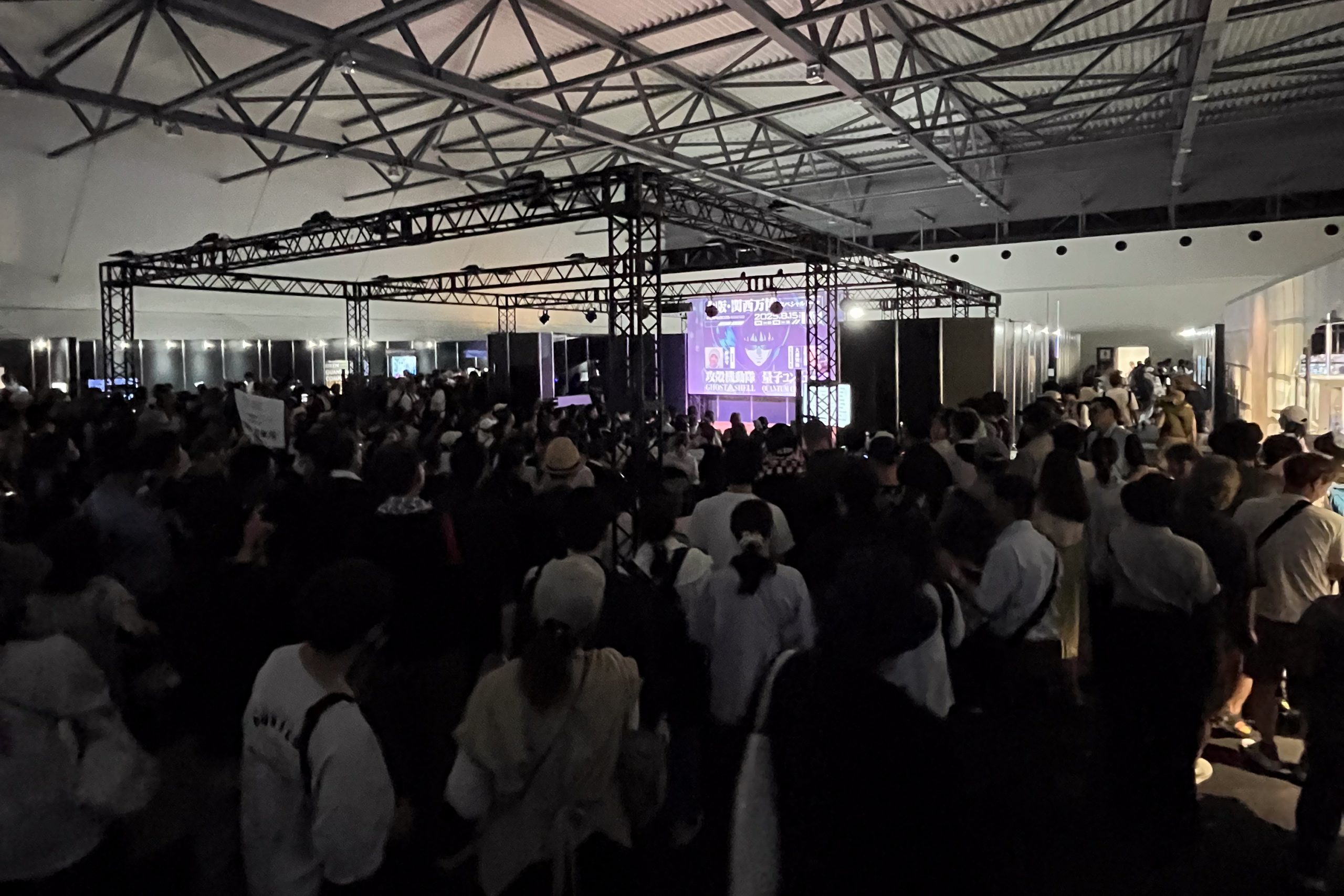 中央ステージでのトークイベント